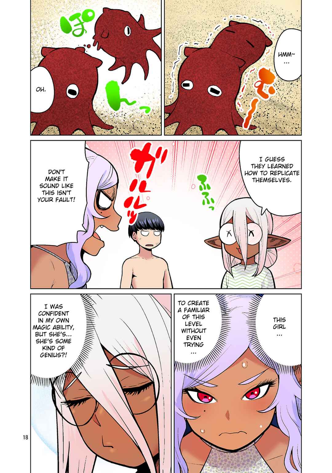 Shin Elf-san wa Yaserarenai. (Official Colored) Chapter 22 - Page 18