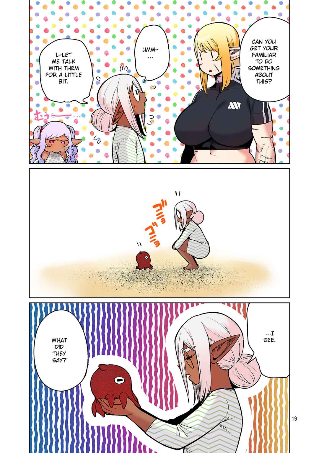 Shin Elf-san wa Yaserarenai. (Official Colored) Chapter 22 - Page 19