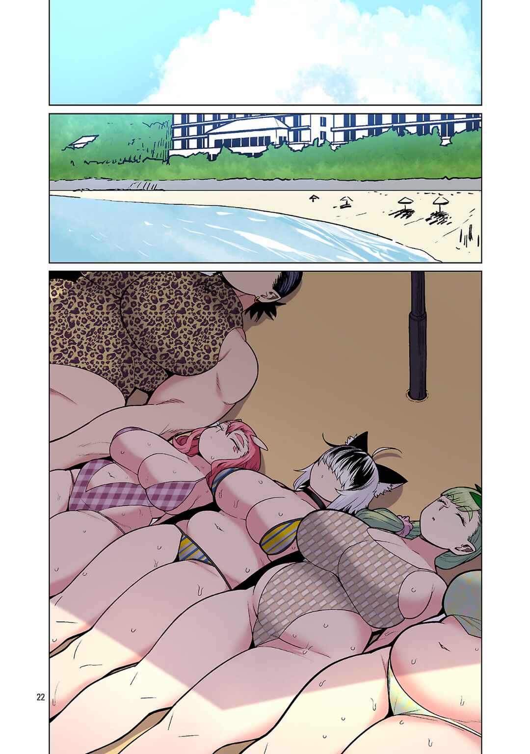 Shin Elf-san wa Yaserarenai. (Official Colored) Chapter 22 - Page 22