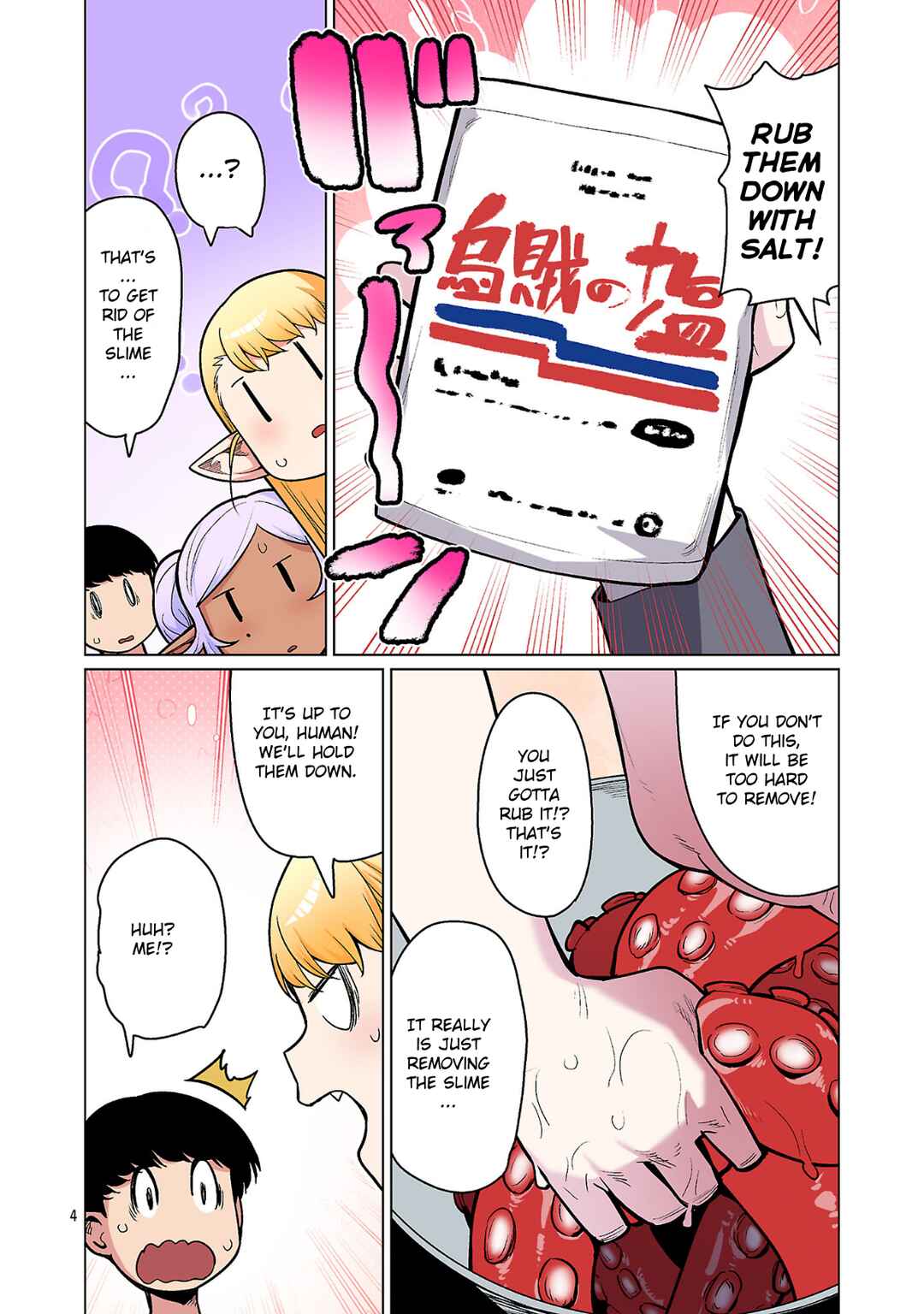 Shin Elf-san wa Yaserarenai. (Official Colored) Chapter 22 - Page 4