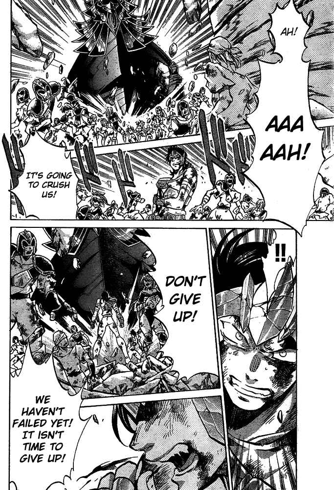Saint Seiya: The Lost Canvas Chapter 123 - Page 15
