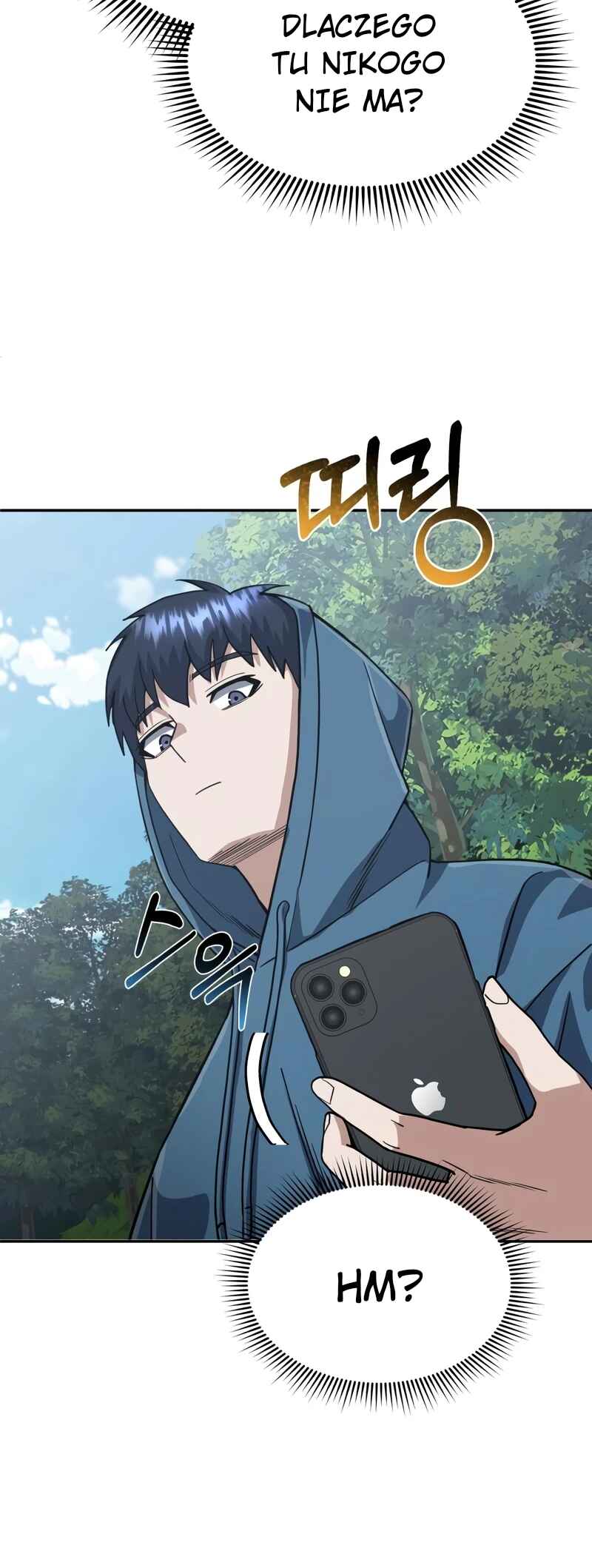 Gyugyeok Oe Hyeoltong Cheonjae Chapter 84 - Page 31