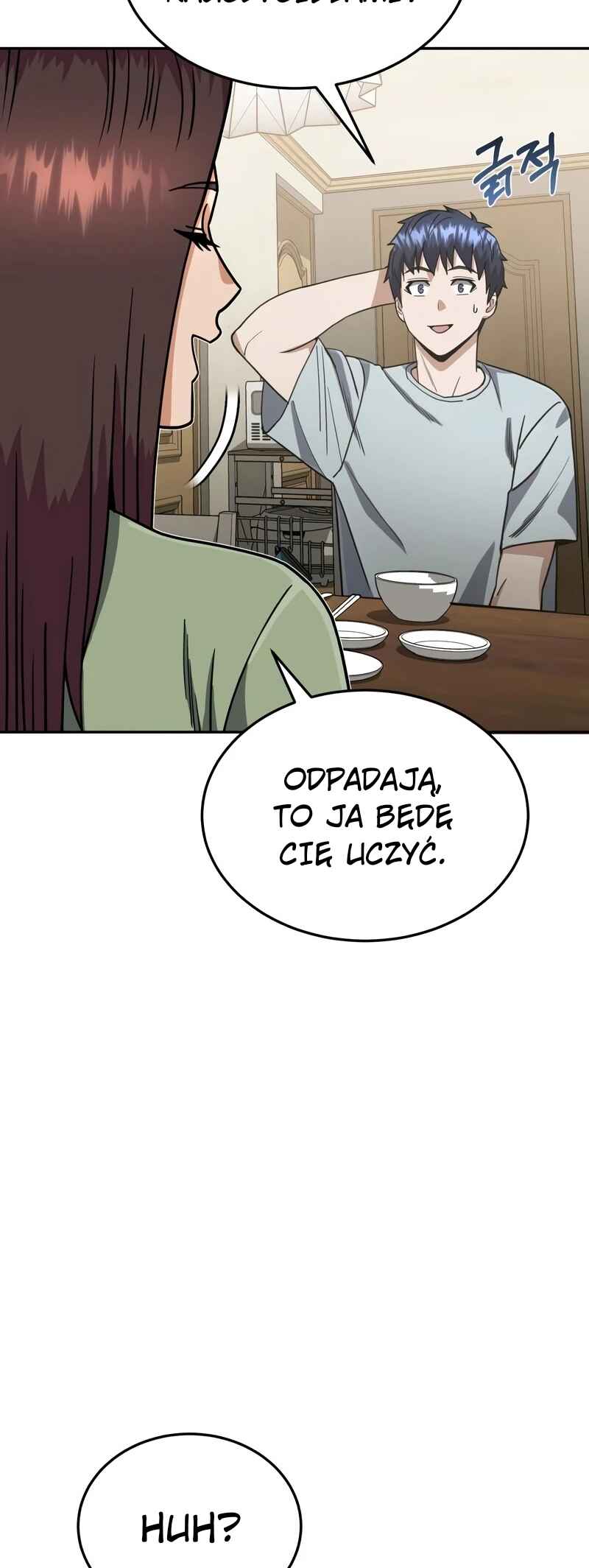 Gyugyeok Oe Hyeoltong Cheonjae Chapter 84 - Page 6