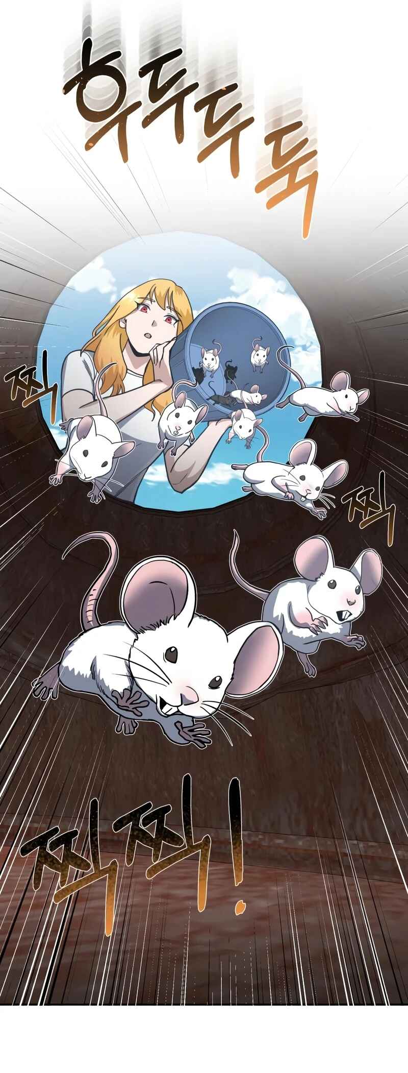 Gyugyeok Oe Hyeoltong Cheonjae Chapter 84 - Page 63