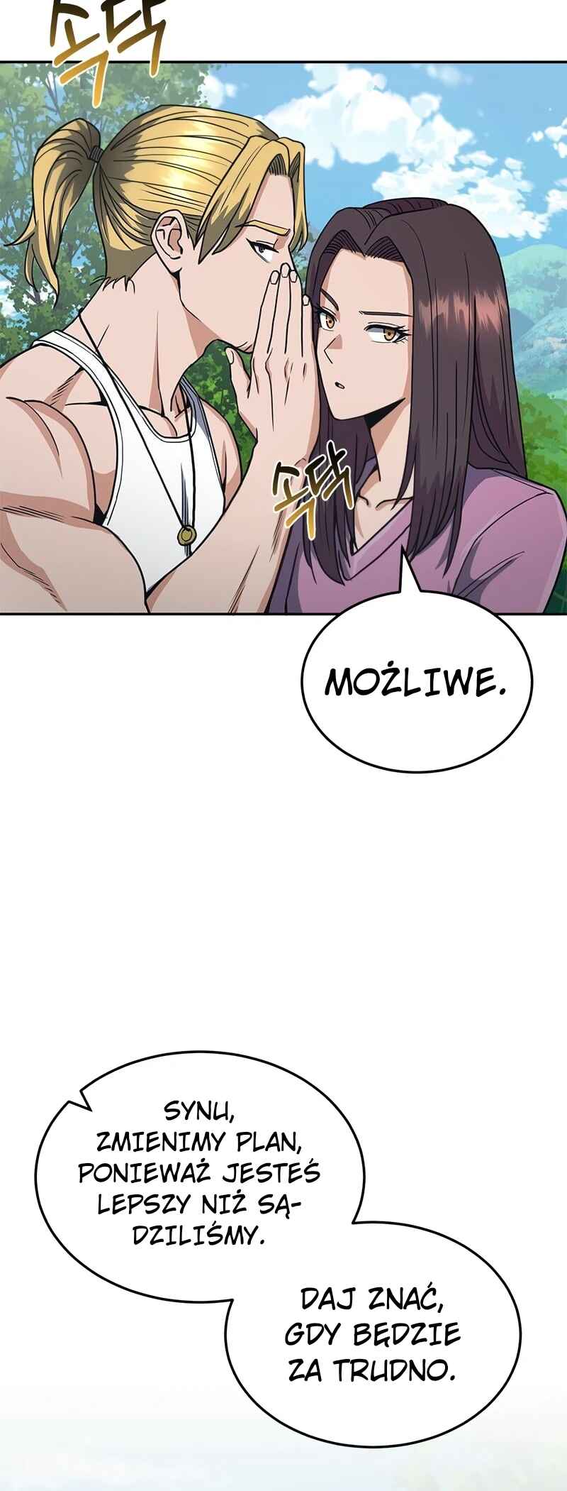 Gyugyeok Oe Hyeoltong Cheonjae Chapter 84 - Page 69