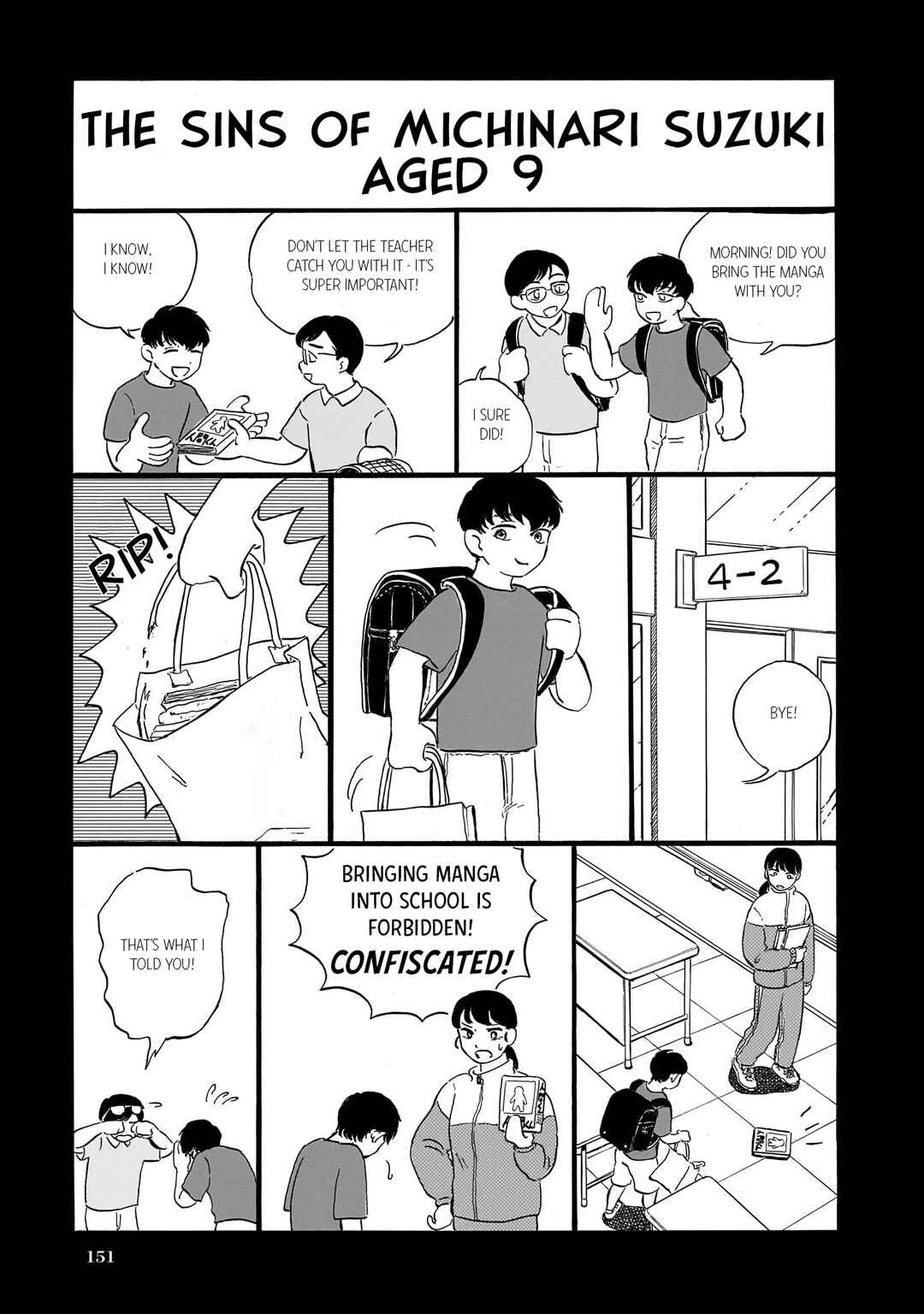 Ningyo no Meuniere: Shiba Yuki Sakuhinshuu Chapter 8 - Page 21