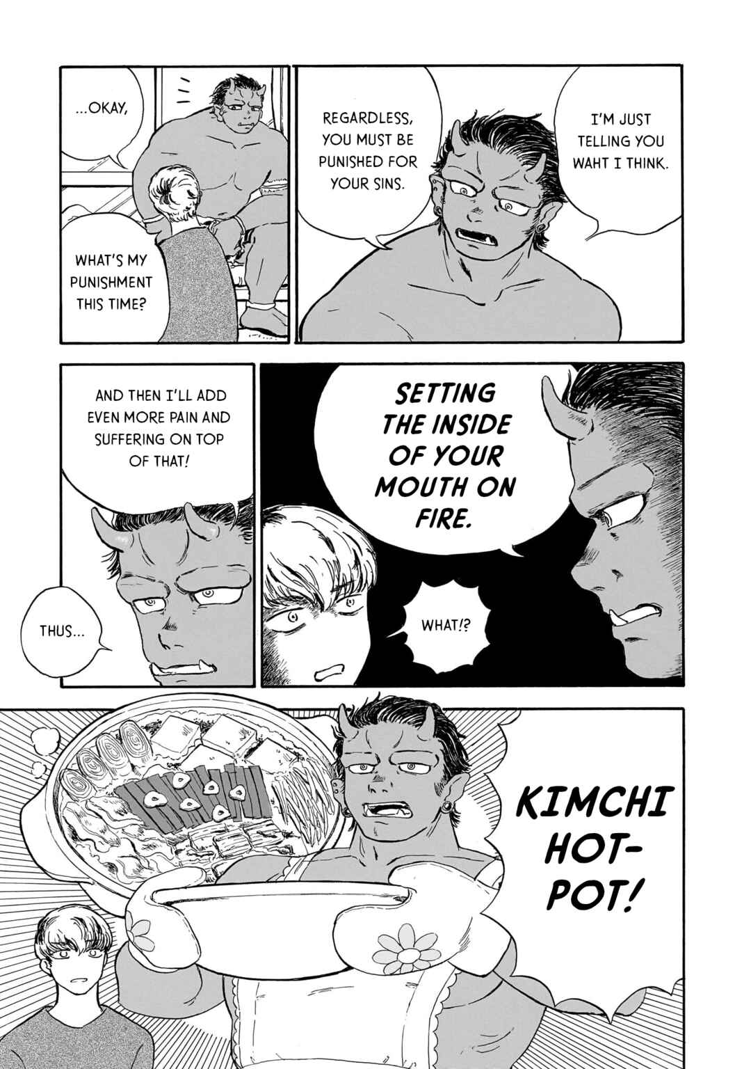 Ningyo no Meuniere: Shiba Yuki Sakuhinshuu Chapter 8 - Page 23