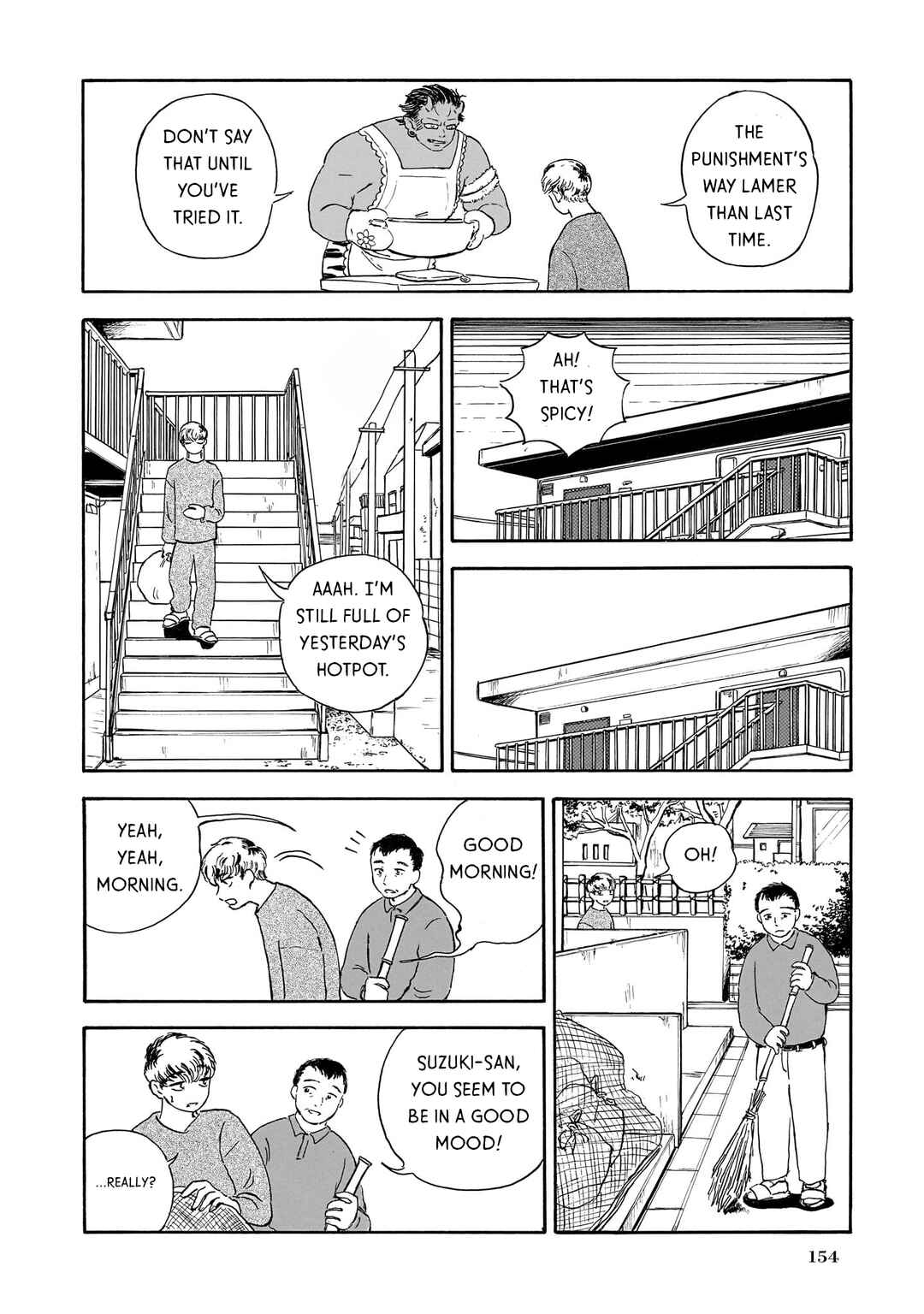 Ningyo no Meuniere: Shiba Yuki Sakuhinshuu Chapter 8 - Page 24