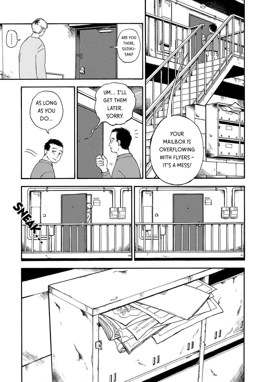 Ningyo no Meuniere: Shiba Yuki Sakuhinshuu Chapter 8 - Page 3