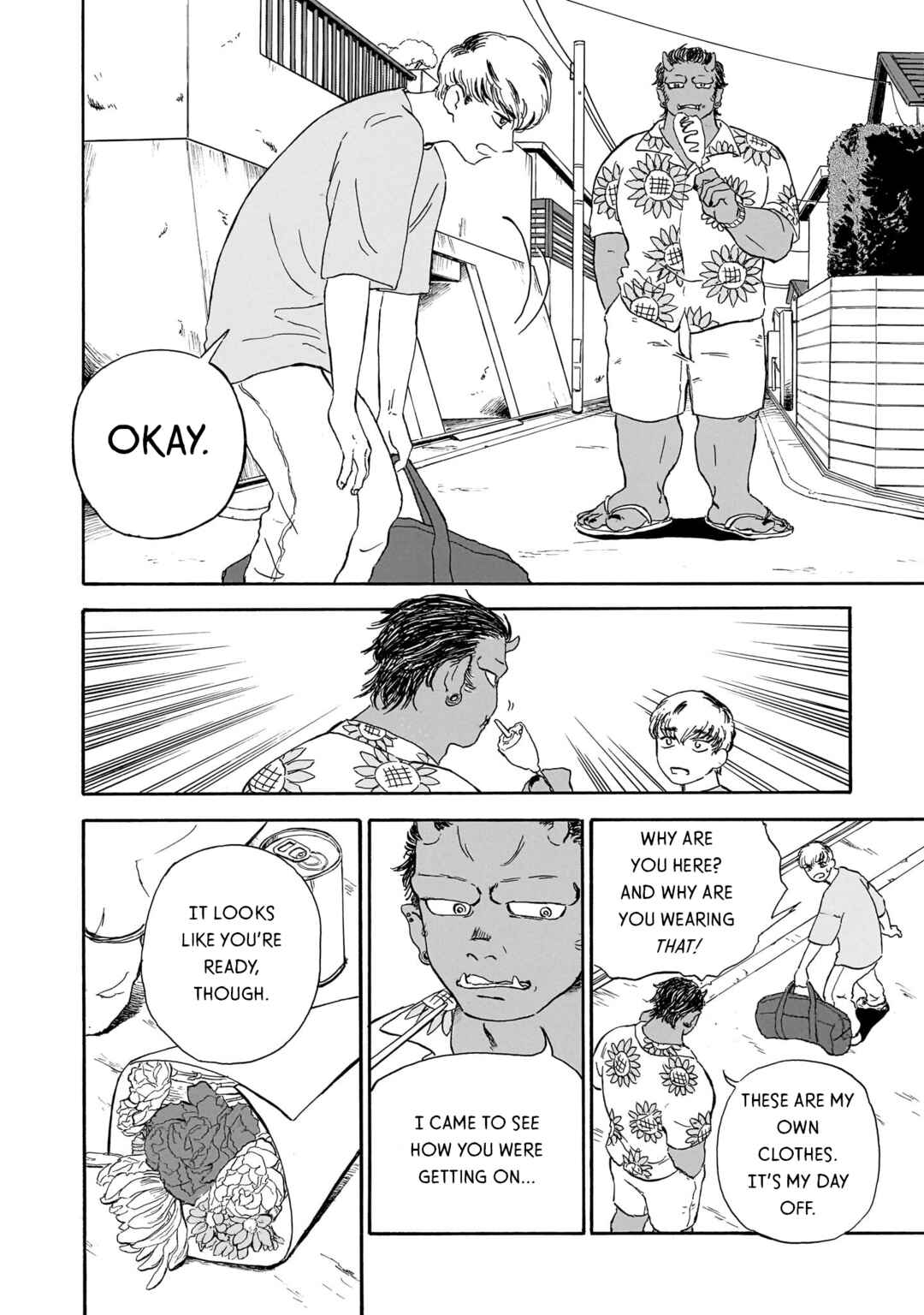 Ningyo no Meuniere: Shiba Yuki Sakuhinshuu Chapter 8 - Page 42