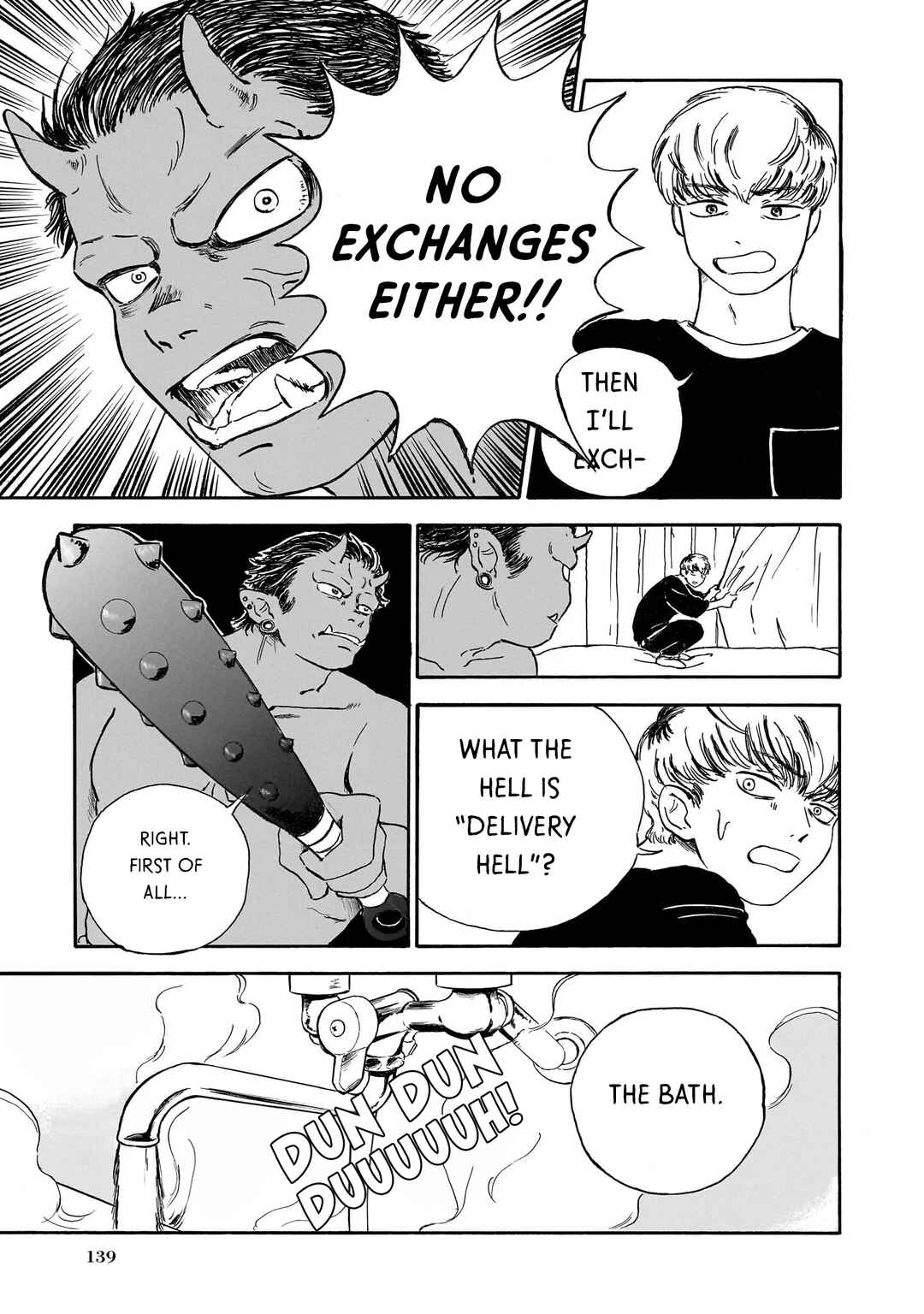 Ningyo no Meuniere: Shiba Yuki Sakuhinshuu Chapter 8 - Page 9