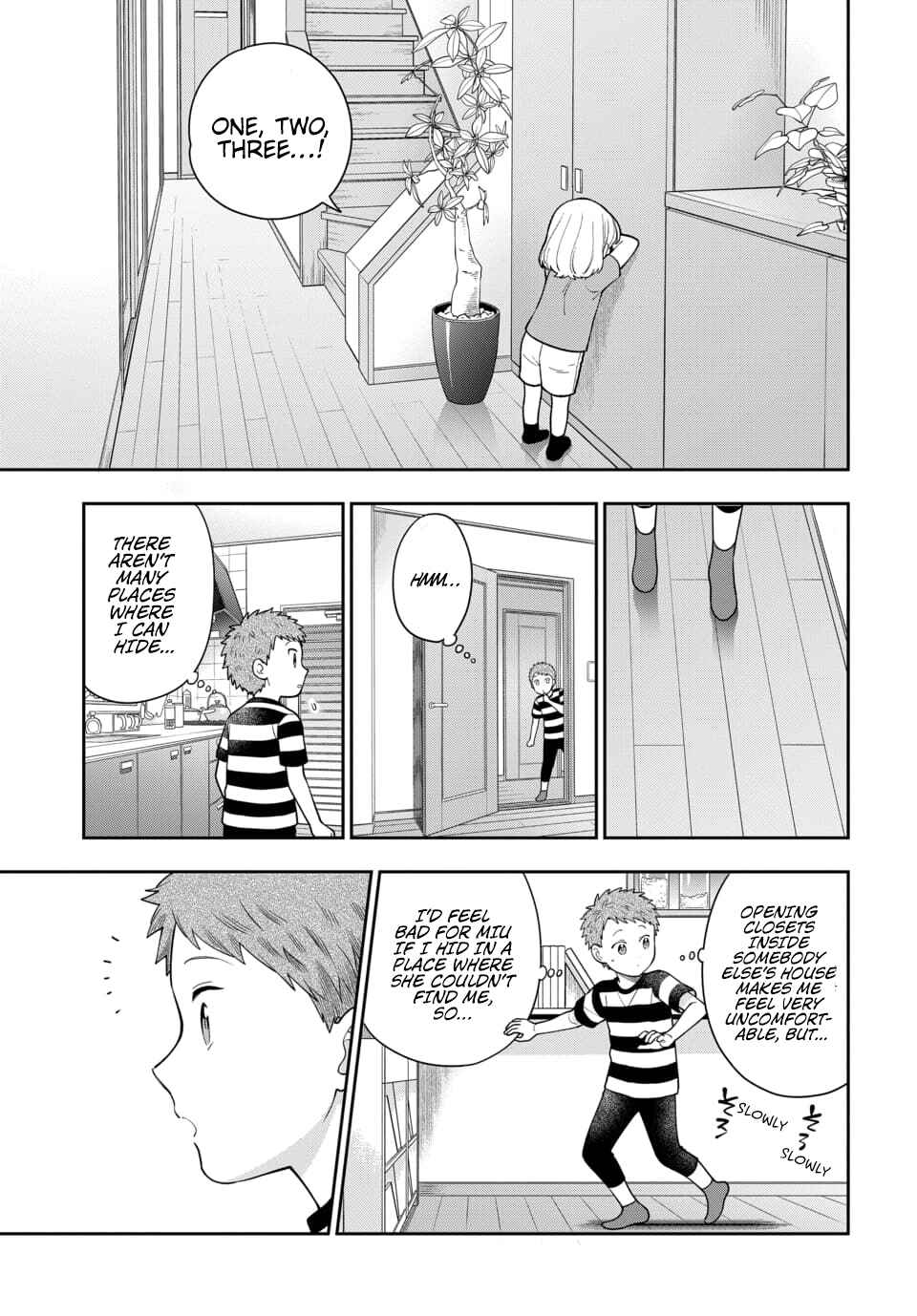 Musume Janakute Mama ga Suki nano!? Chapter 23.3 - Page 6