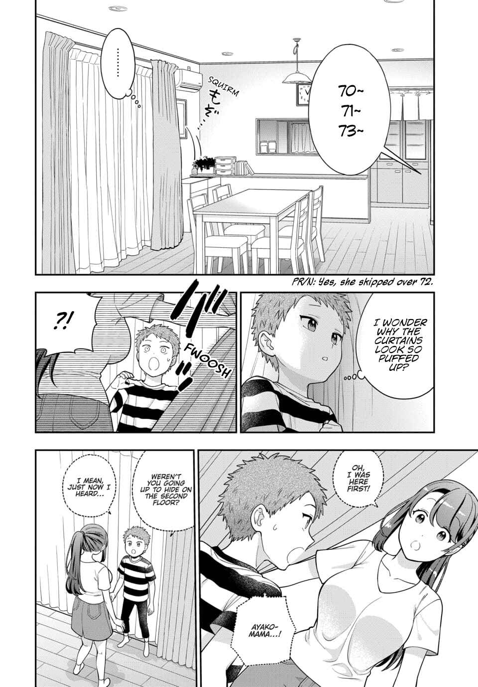 Musume Janakute Mama ga Suki nano!? Chapter 23.3 - Page 7