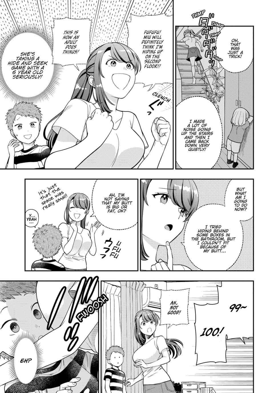 Musume Janakute Mama ga Suki nano!? Chapter 23.3 - Page 8