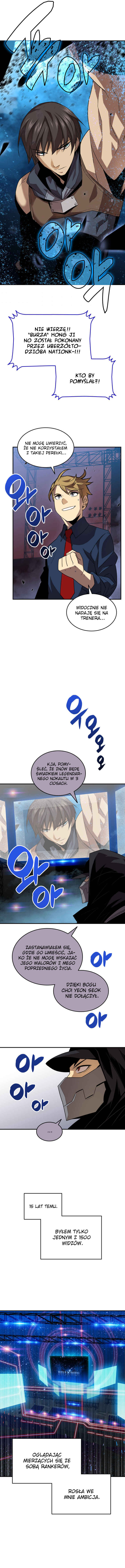 The Worn and Torn Newbie Chapter 44 - Page 14