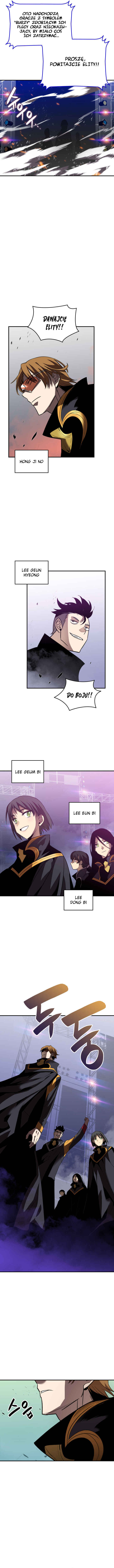 The Worn and Torn Newbie Chapter 44 - Page 3