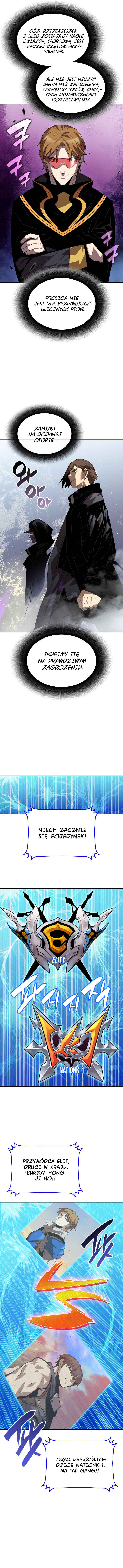 The Worn and Torn Newbie Chapter 44 - Page 6