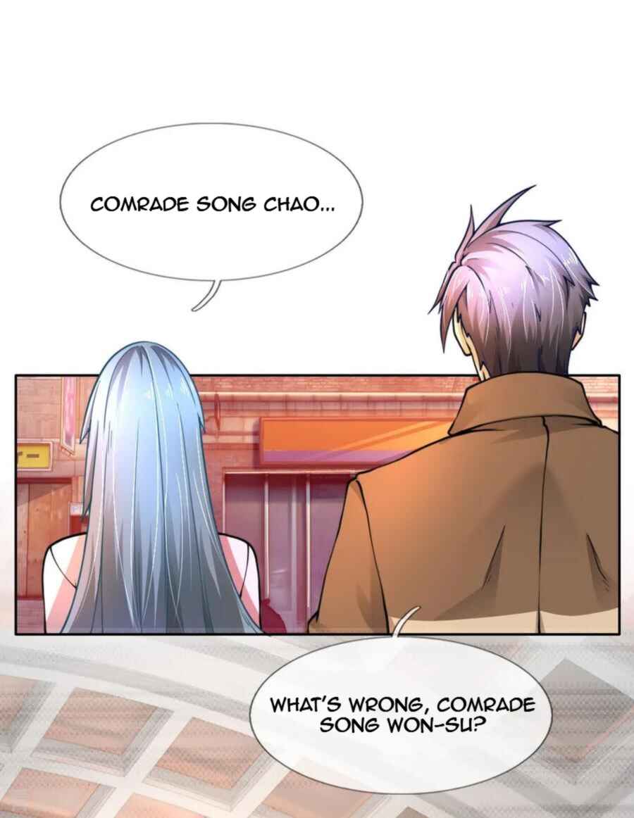 Mòshì Nǚyǒu: Wǒ Jiā Hòuyuàn Tōng Mòshì Chapter 57 - Page 16