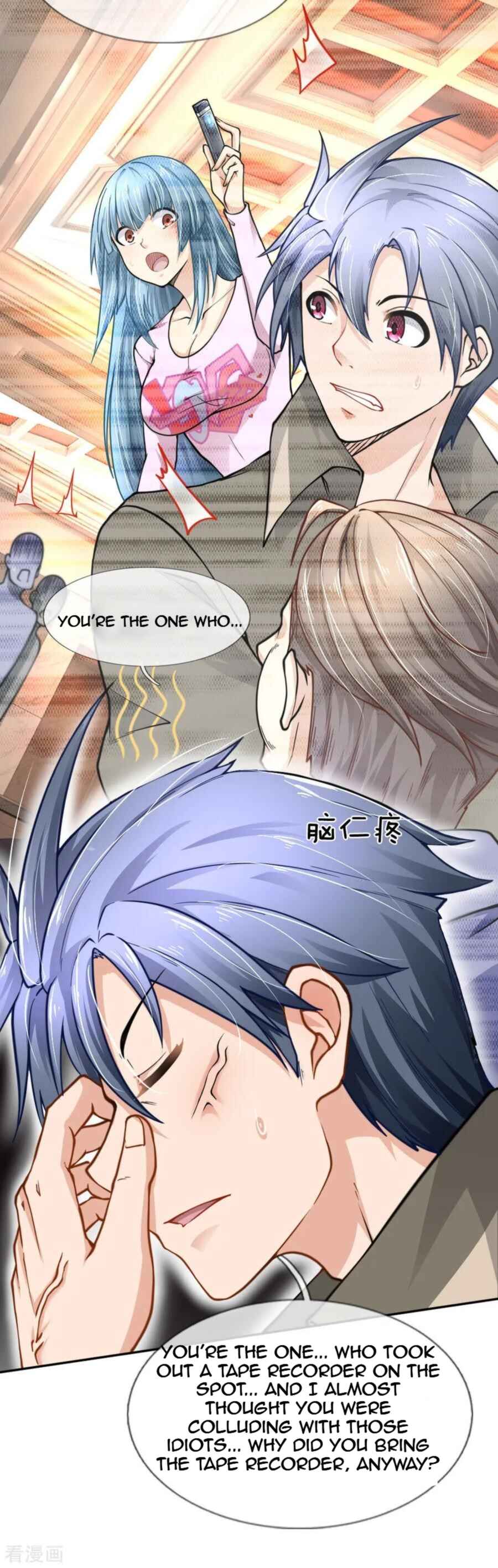 Mòshì Nǚyǒu: Wǒ Jiā Hòuyuàn Tōng Mòshì Chapter 57 - Page 18