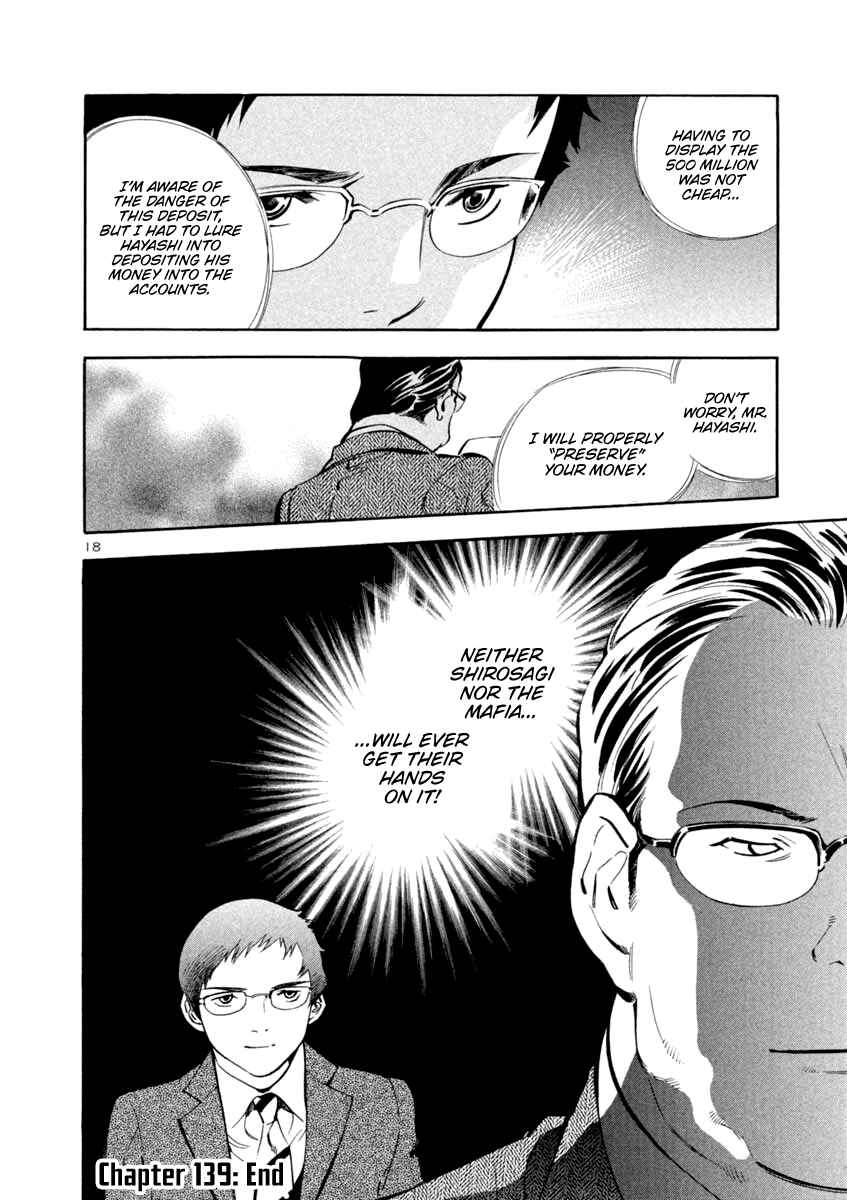 Kurosagi: The Black Swindler Chapter 139 - Page 18