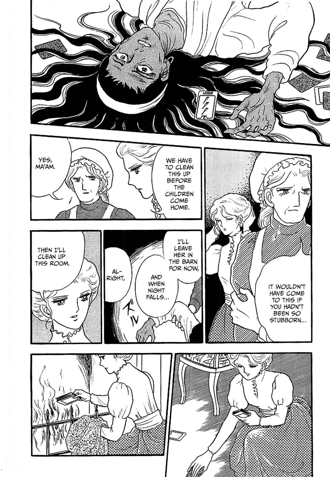 13 Nights of Demons Chapter 5 - Page 12