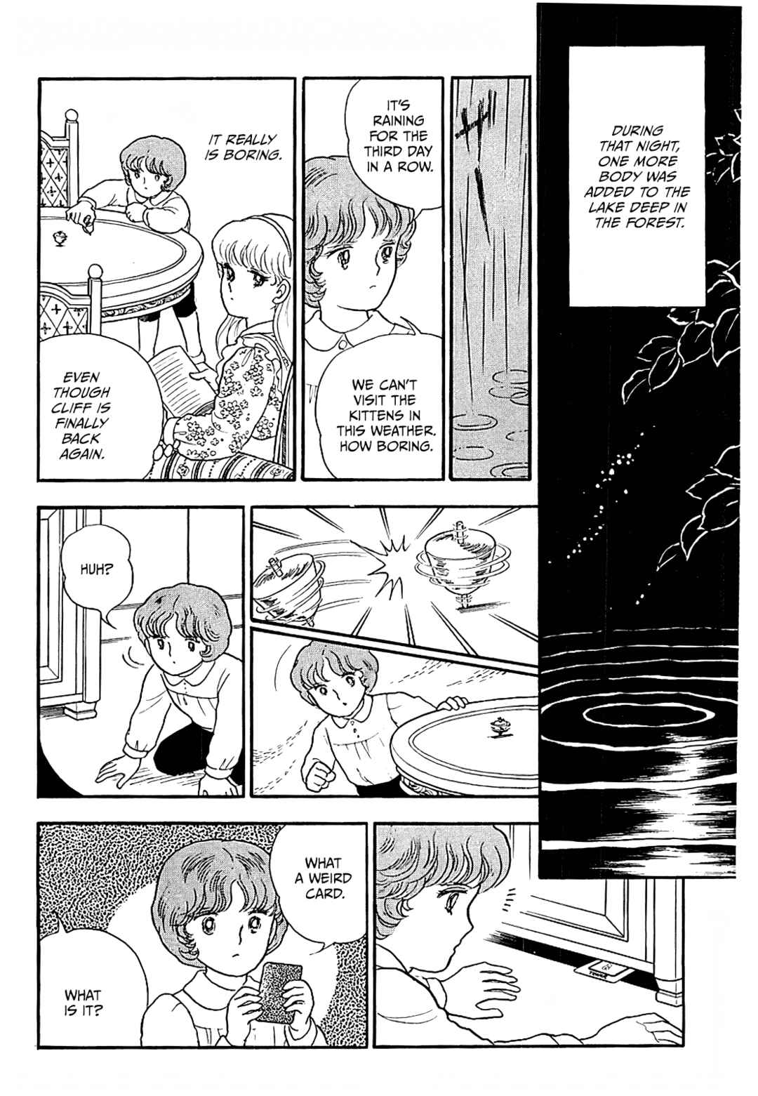 13 Nights of Demons Chapter 5 - Page 14