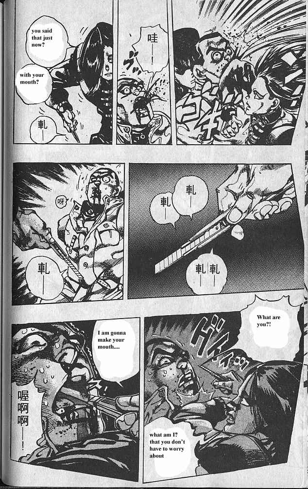 JoJo no Kimyou na Bouken: Part 4 - Diamond wa Kudakenai Chapter 27 - Page 13