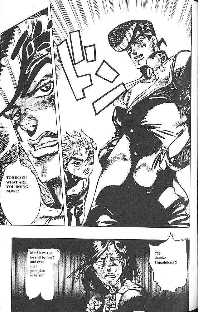 JoJo no Kimyou na Bouken: Part 4 - Diamond wa Kudakenai Chapter 27 - Page 16