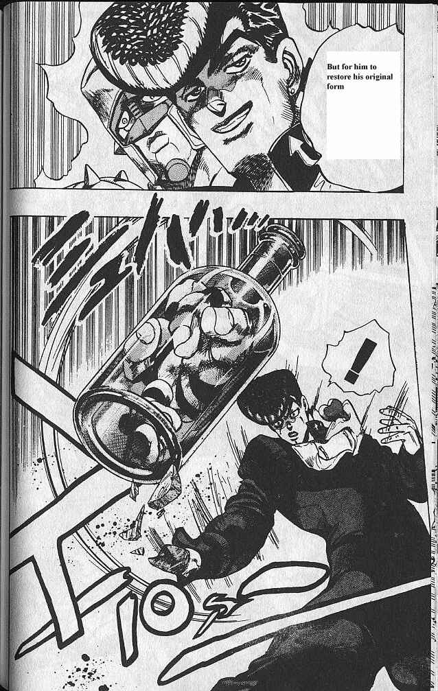 JoJo no Kimyou na Bouken: Part 4 - Diamond wa Kudakenai Chapter 27 - Page 19