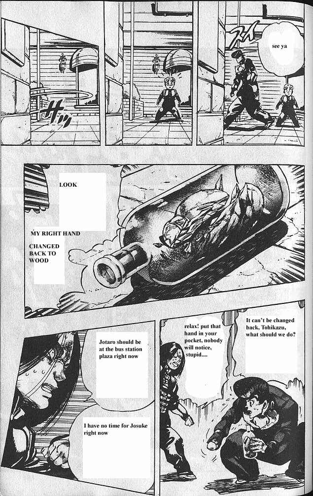 JoJo no Kimyou na Bouken: Part 4 - Diamond wa Kudakenai Chapter 27 - Page 20