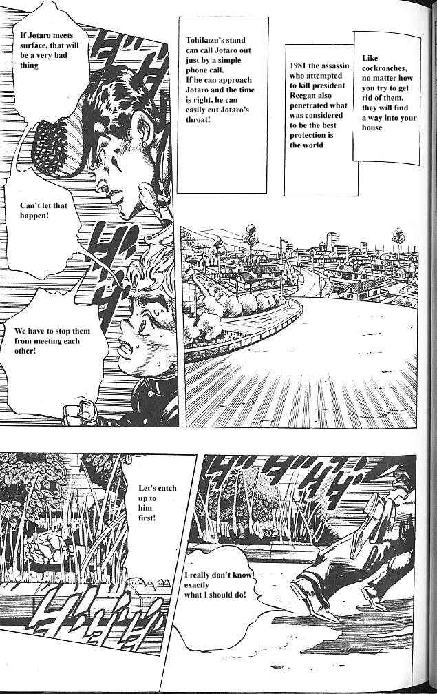 JoJo no Kimyou na Bouken: Part 4 - Diamond wa Kudakenai Chapter 27 - Page 4