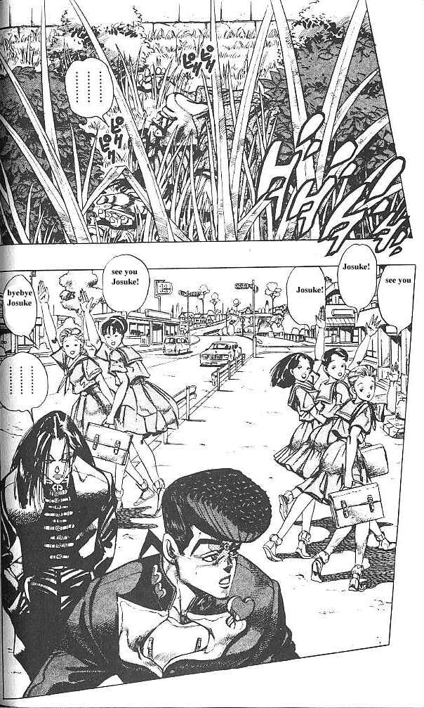 JoJo no Kimyou na Bouken: Part 4 - Diamond wa Kudakenai Chapter 27 - Page 5