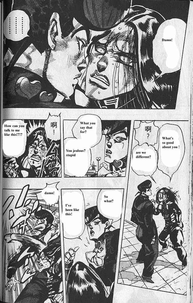JoJo no Kimyou na Bouken: Part 4 - Diamond wa Kudakenai Chapter 27 - Page 7
