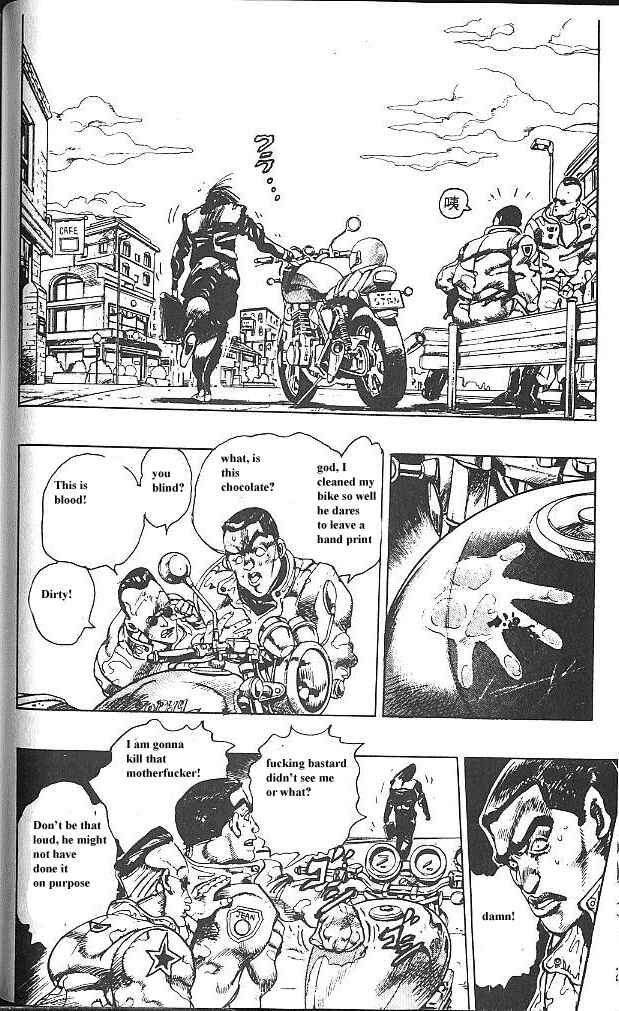 JoJo no Kimyou na Bouken: Part 4 - Diamond wa Kudakenai Chapter 27 - Page 9