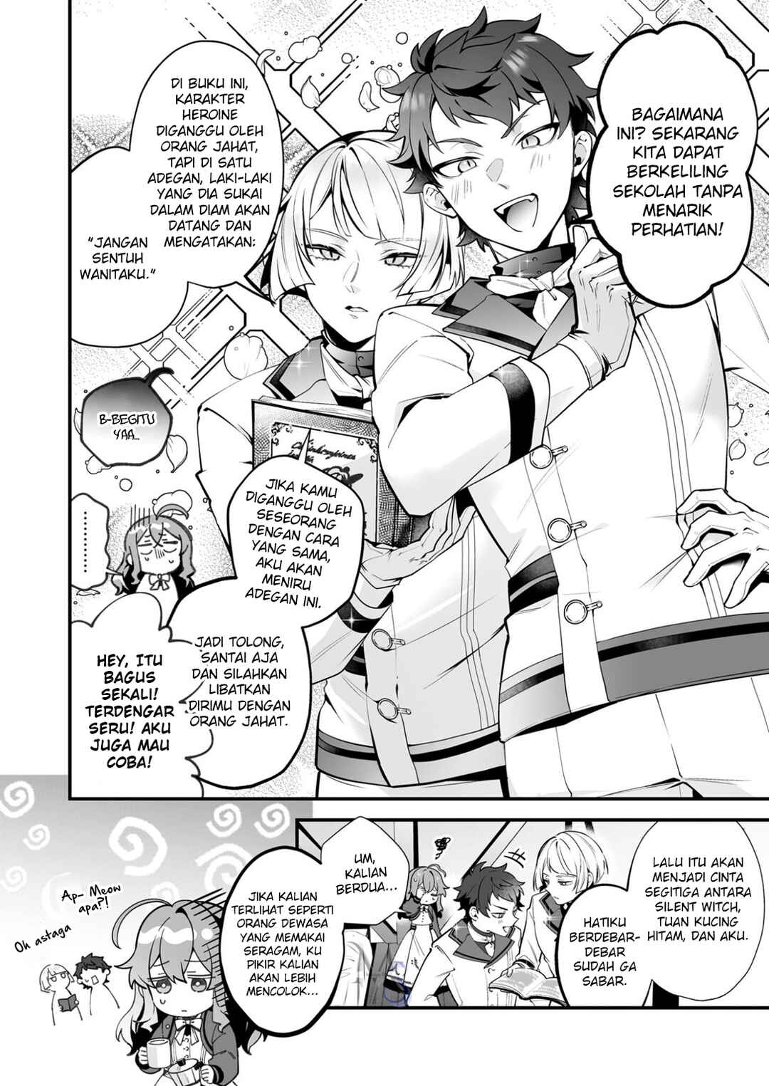 Silent Witch: Chinmoku no Majo no Kakushigoto Chapter 30 - Page 7