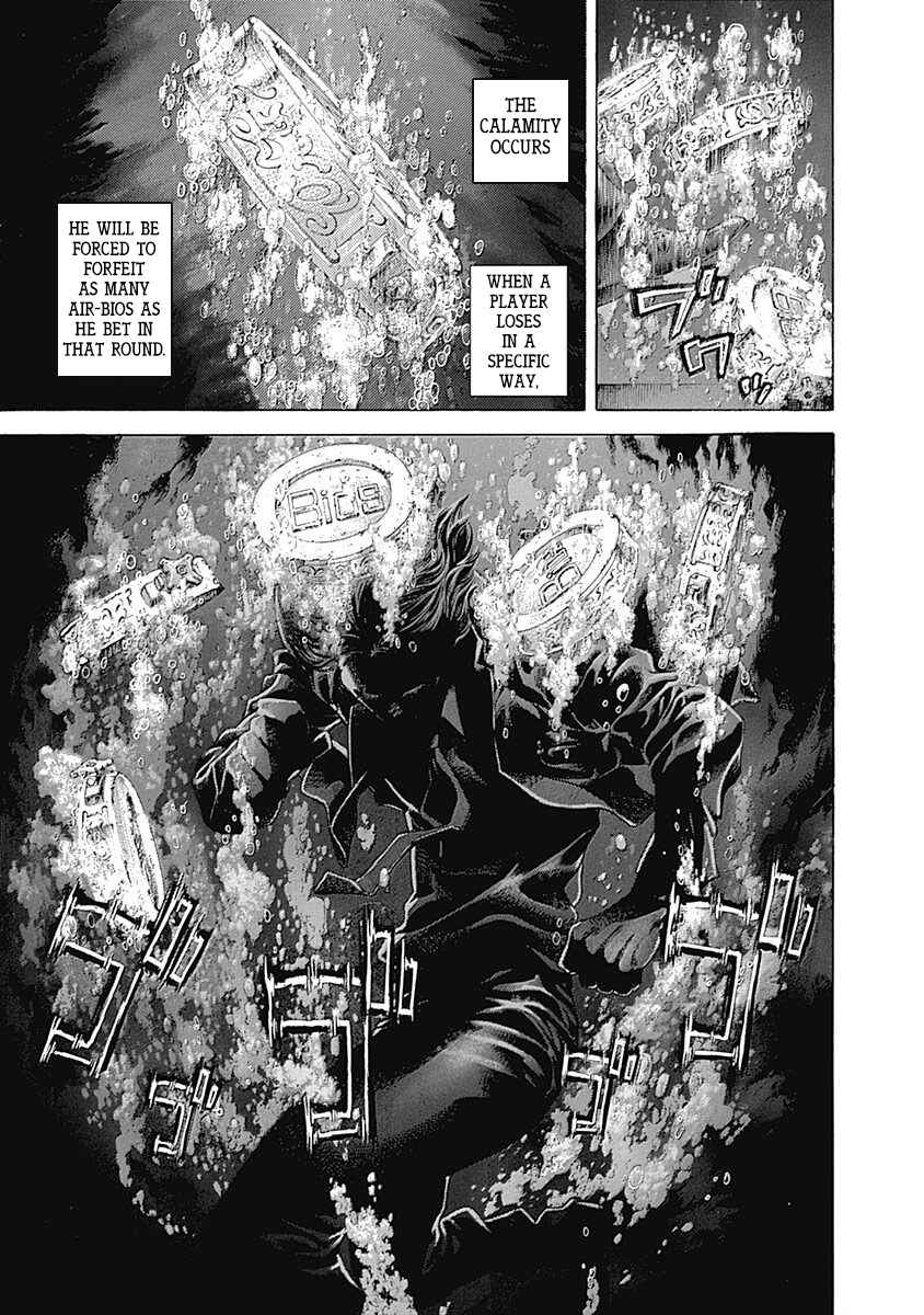 Usogui Chapter 444 - Page 13