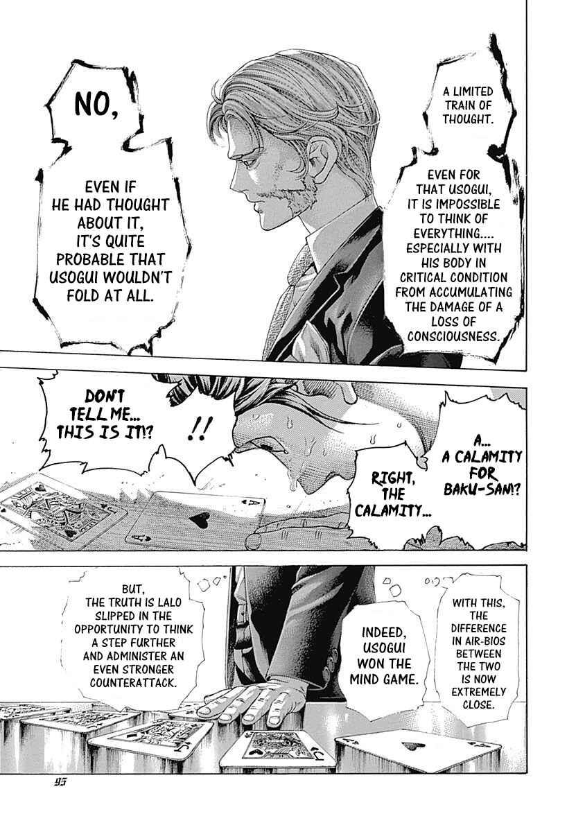 Usogui Chapter 444 - Page 15
