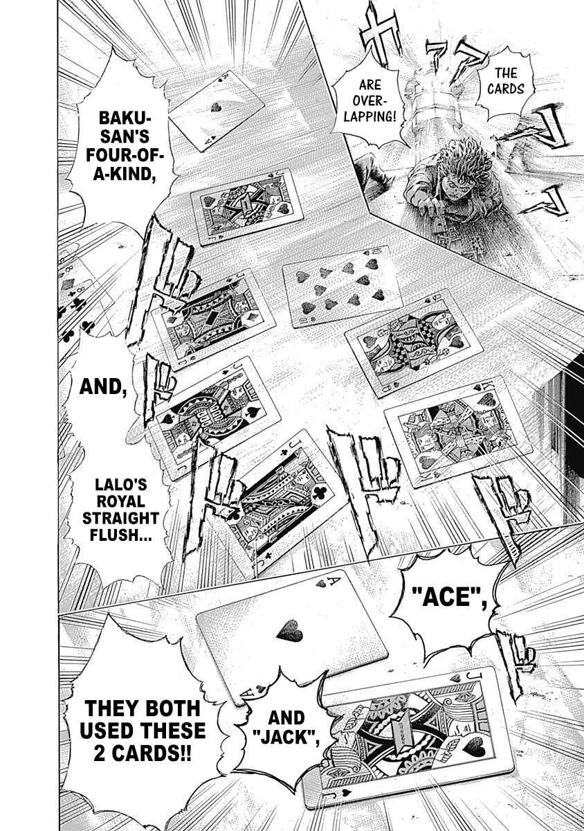 Usogui Chapter 444 - Page 16