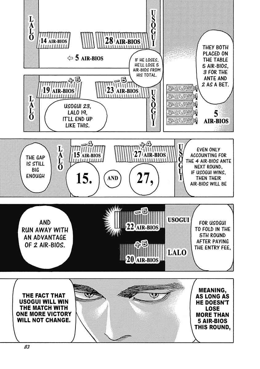 Usogui Chapter 444 - Page 5