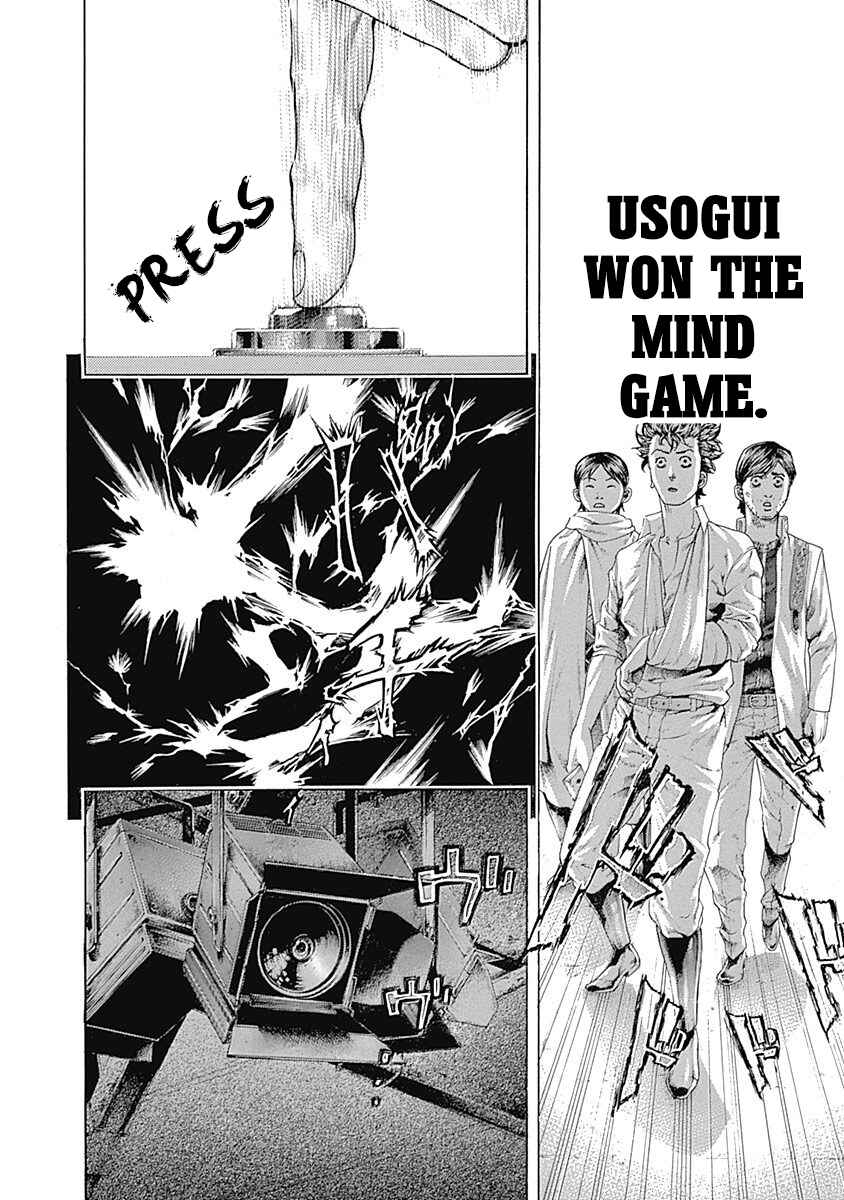 Usogui Chapter 444 - Page 9