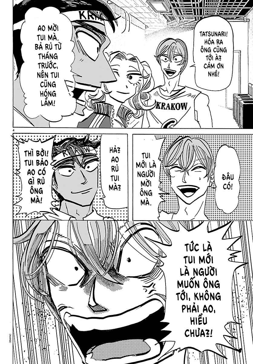 Taika no Risei Chapter 61 - Page 4