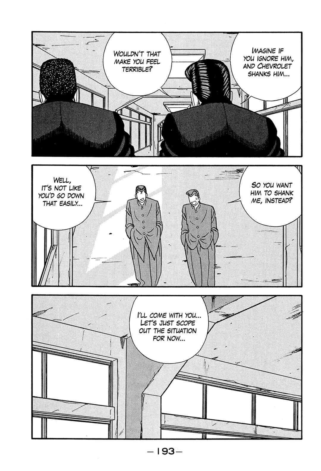 Be-bop High School Chapter 200 - Page 11