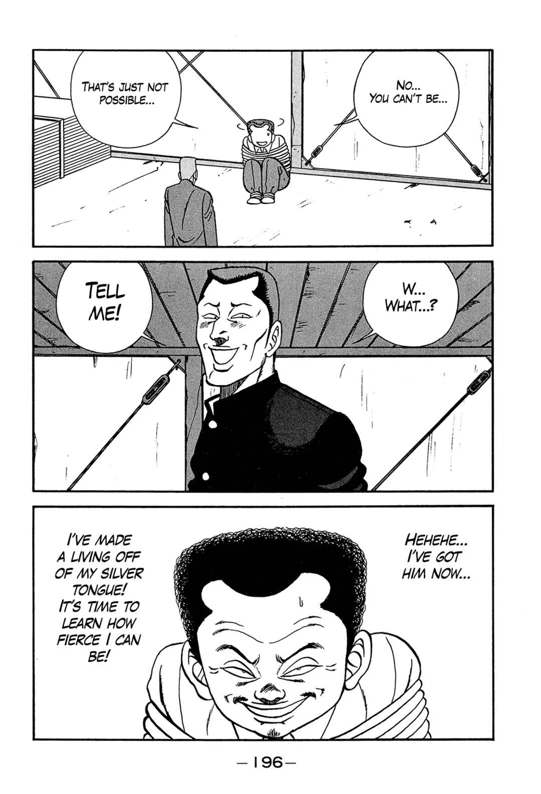 Be-bop High School Chapter 200 - Page 14