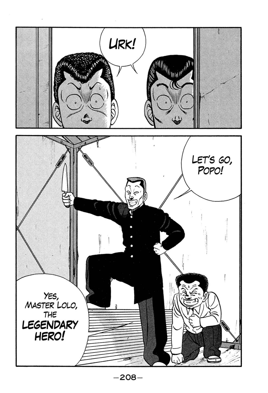 Be-bop High School Chapter 200 - Page 26