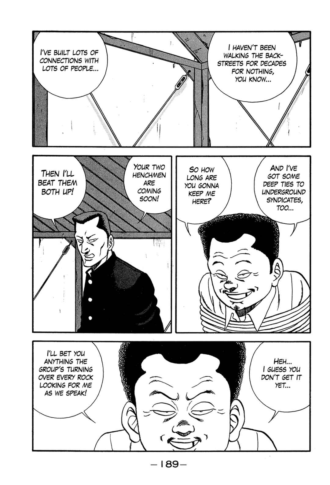 Be-bop High School Chapter 200 - Page 7
