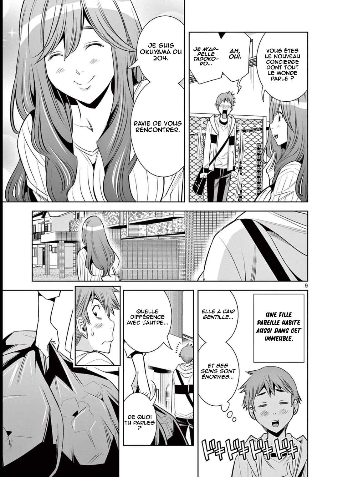 Futari Haishin Chapter 10 - Page 10