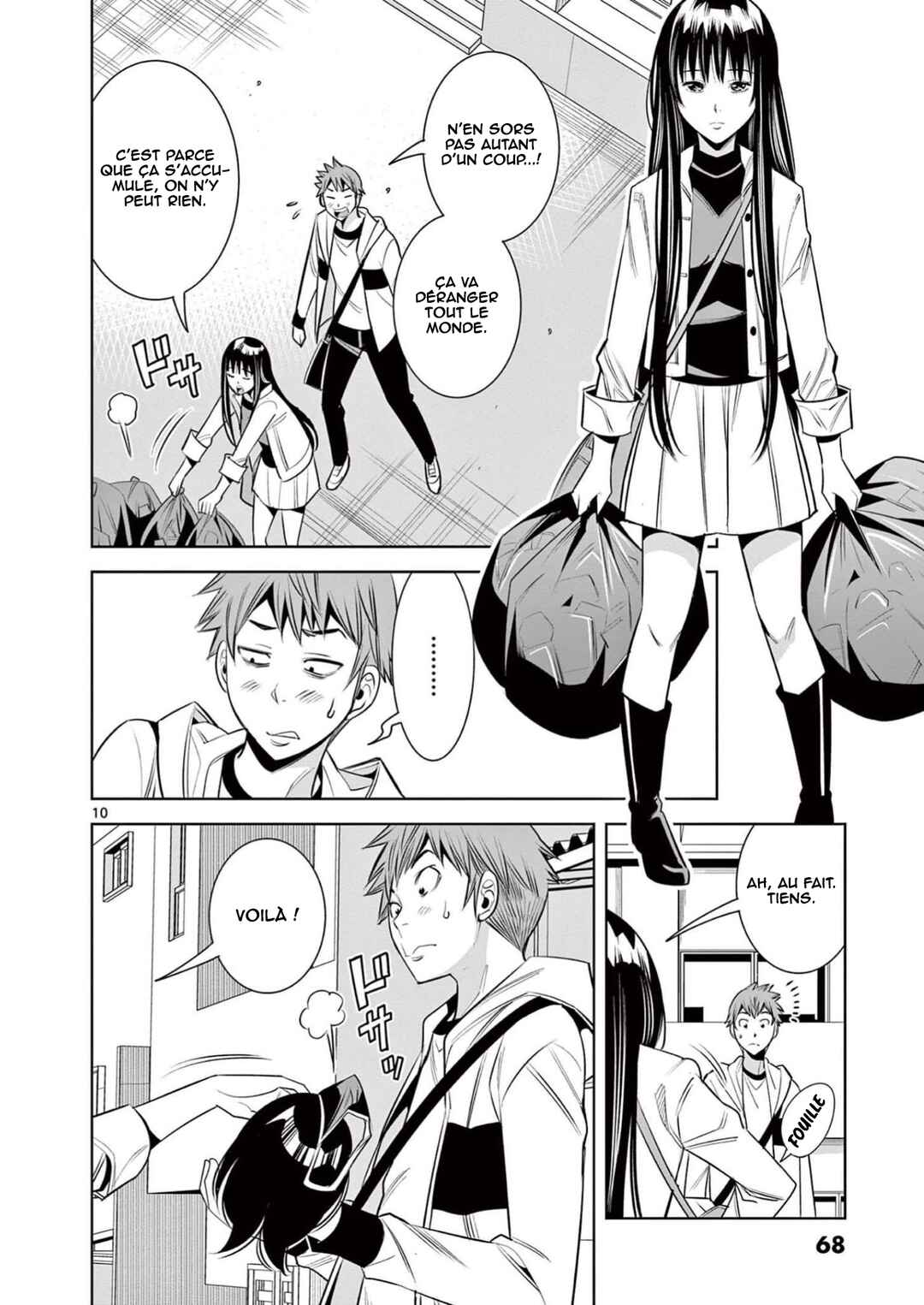 Futari Haishin Chapter 10 - Page 11