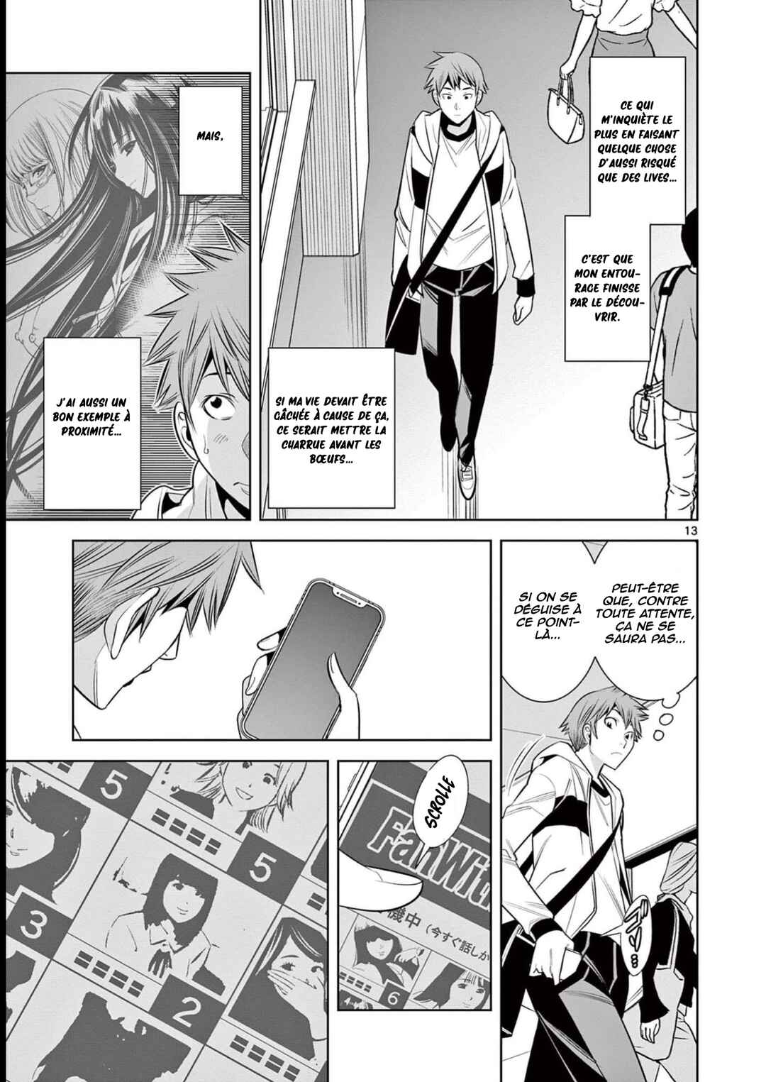 Futari Haishin Chapter 10 - Page 14