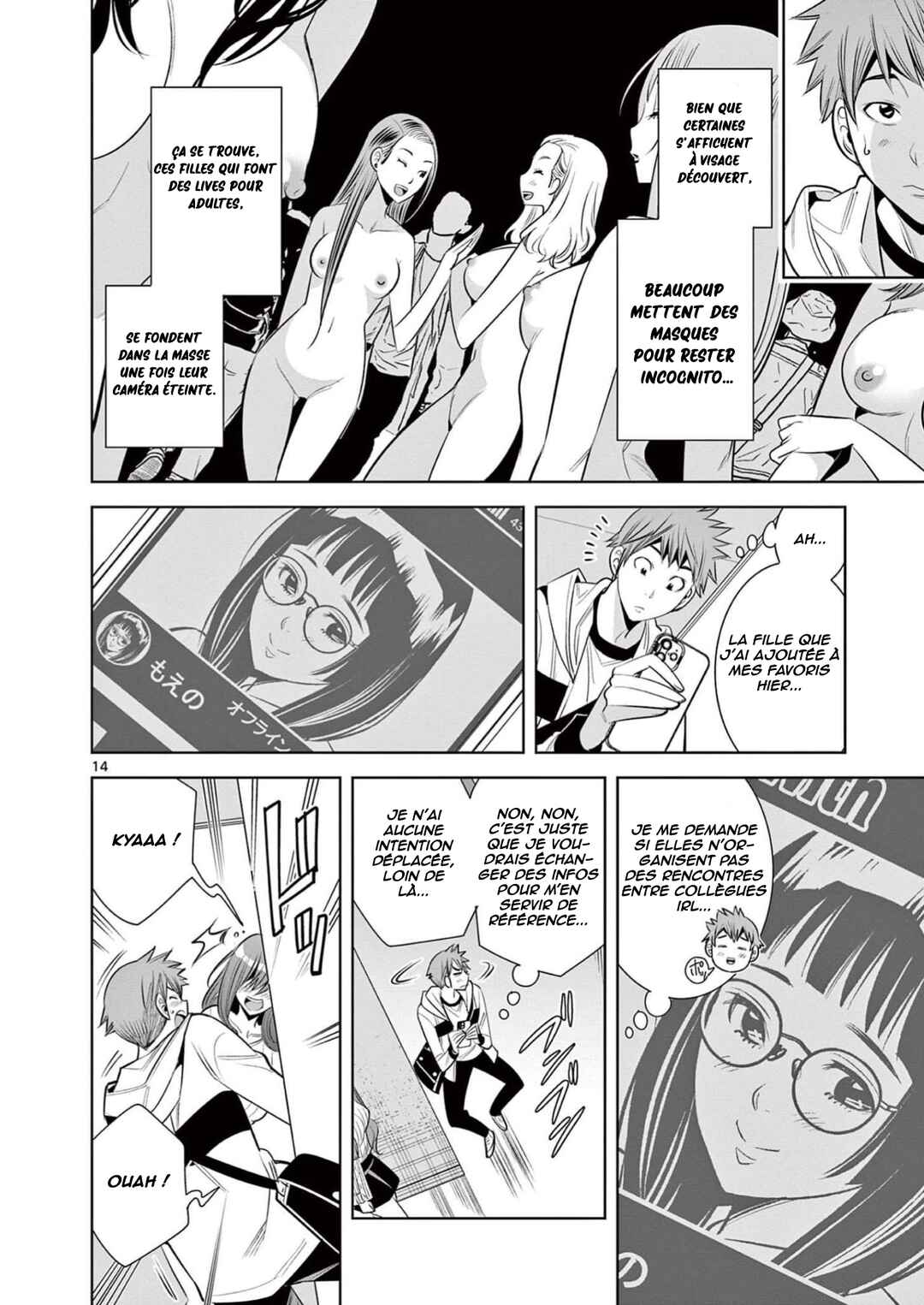 Futari Haishin Chapter 10 - Page 15