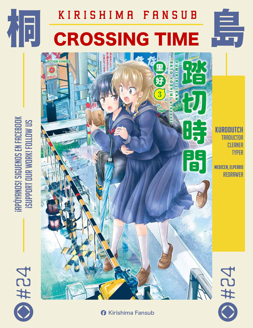 Crossing Time Chapter 24 - Page 1